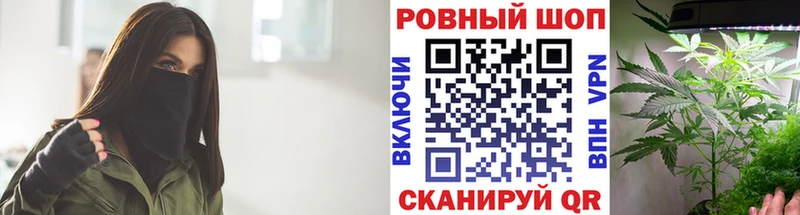 A PVP Гусиноозёрск