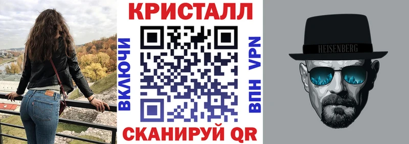 как найти наркотики  Гусиноозёрск  Amphetamine VHQ 