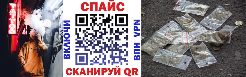 БУТИРАТ буратино  ОМГ ОМГ ТОР  Гусиноозёрск 
