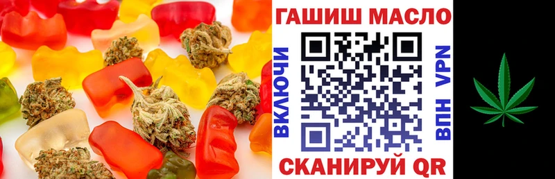 как найти наркотики  Гусиноозёрск  Canna-Cookies марихуана 