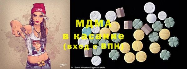 jwh Бронницы
