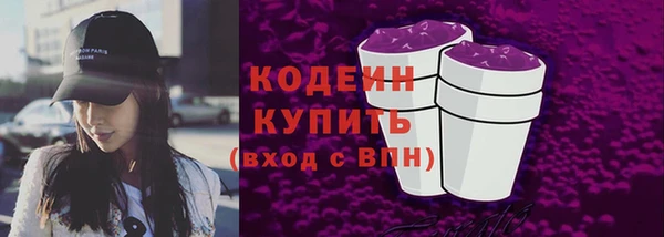круглые Богородицк