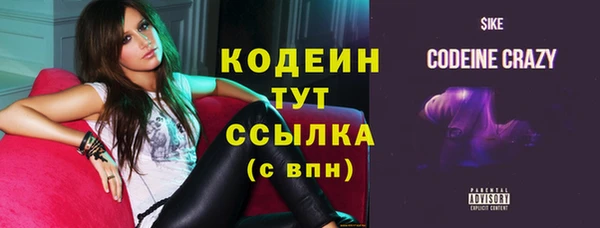 прущая мука Бородино