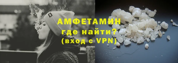 прущая мука Бородино