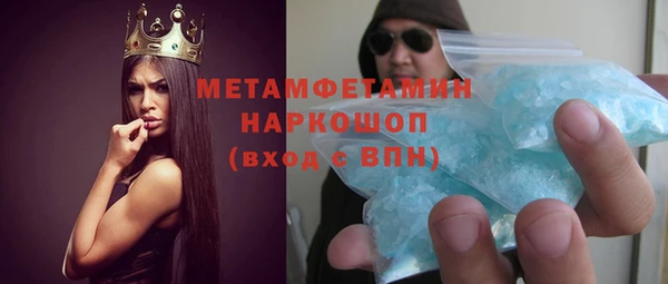 прущая мука Бородино