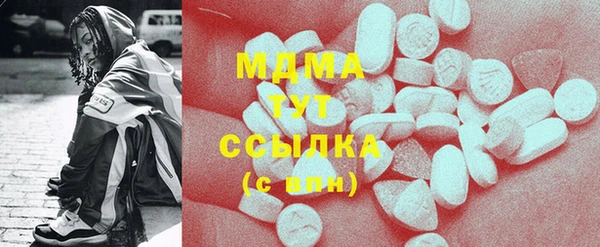 jwh Бронницы