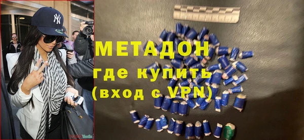 прущие крисы Бугульма