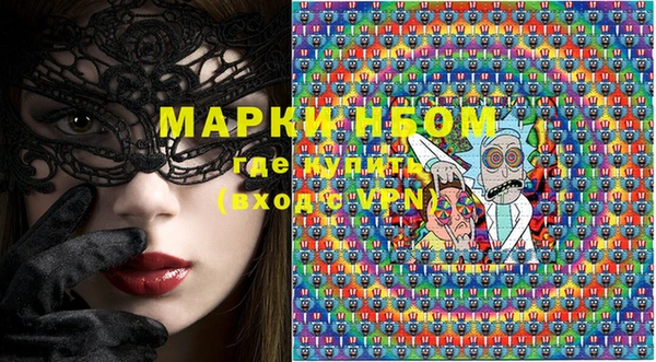 прущая мука Бородино