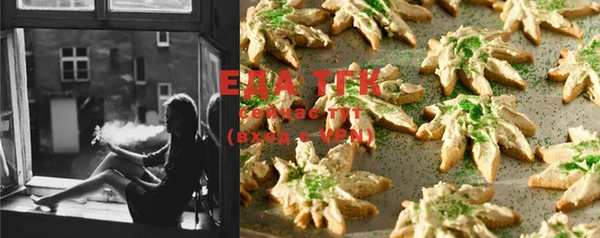 прущая мука Бородино