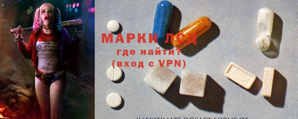 прущая мука Бородино