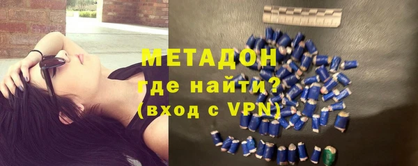 прущая мука Бородино