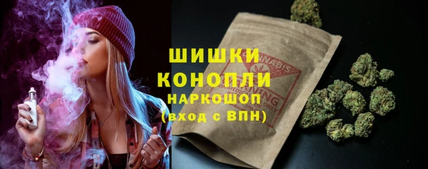 jwh Бронницы