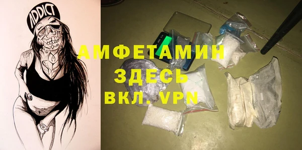 jwh Бронницы