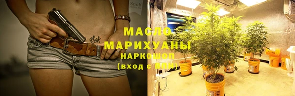 прущая мука Бородино