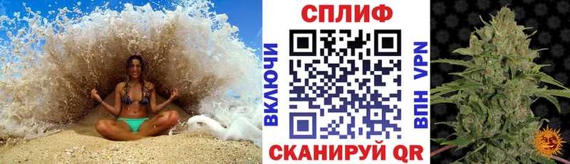 МАРИХУАНА Amnesia Гусиноозёрск